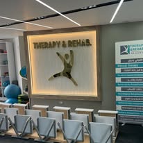 Therapeutic Exercise & Rehabilitation Protocols