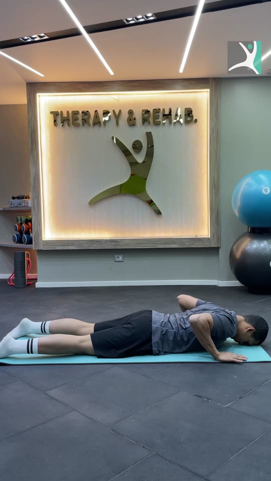 Lower Back Mobility & Relief – Exercise #2